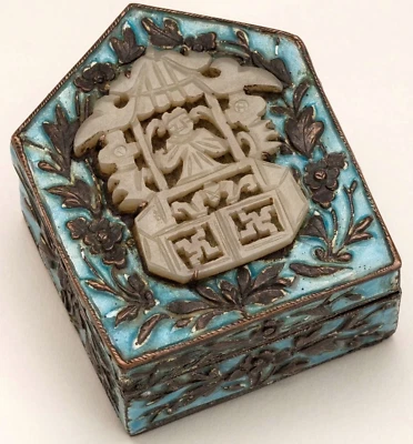 BOÎTE ANCIENNE DE COLLECTION SIGNÉE BOÎTE CHINE ÉMAIL JADE BRONZE - Photo 1/4