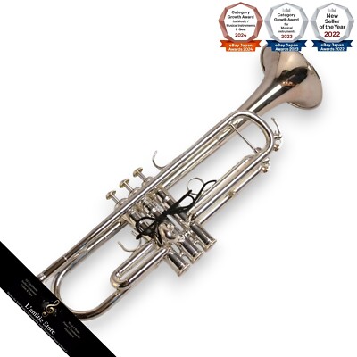 Yamaha YTR-4335 GS II 2 Bb Trumpet Silver Plated Brass YTR4335GSII