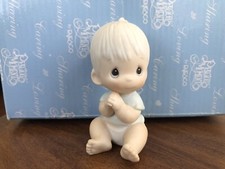 Precious Moments Complete Set Of 6 Babies Baby E-2852 A-F With Boxes Retired