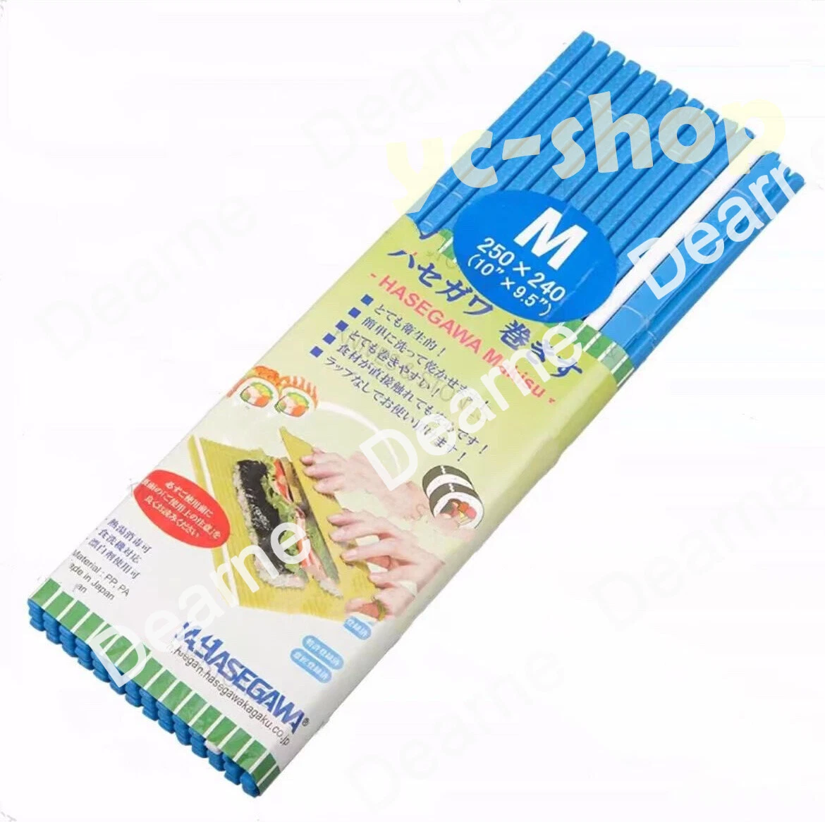 Made in Japan 10 inch x 9.5 inch Hasegawa Professional Plastic Sushi Roll Mat
Opens in a new window