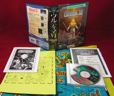 FM Towns: Ultima  6 VI: The False Prophet  - Origin 1990