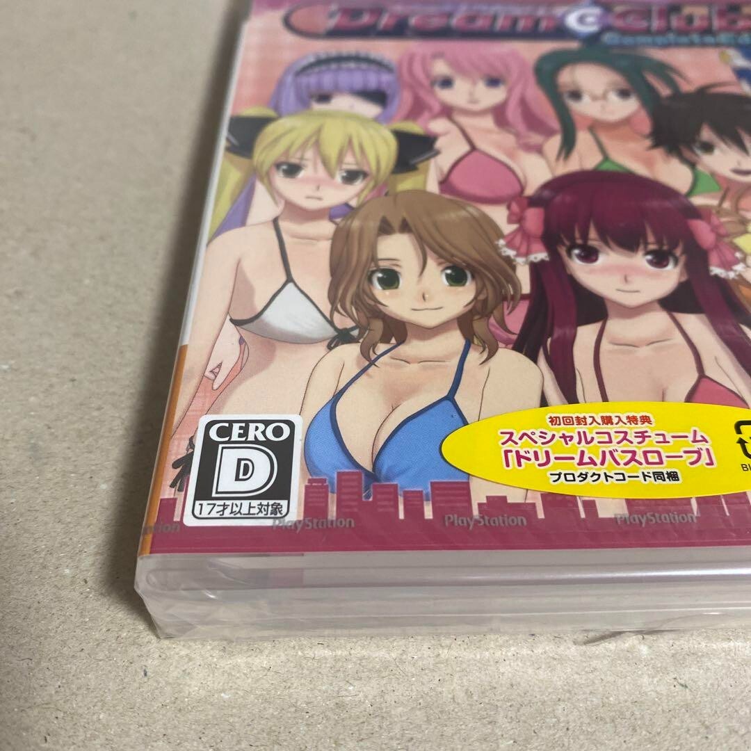 DREAM C CLUB Complete Edipyon PS3 D3PUBLISHER Sony
