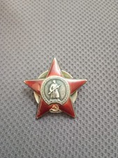 Stella Rossa Russia medaglia CCCP ordine instituito nel URSS 1930 .
