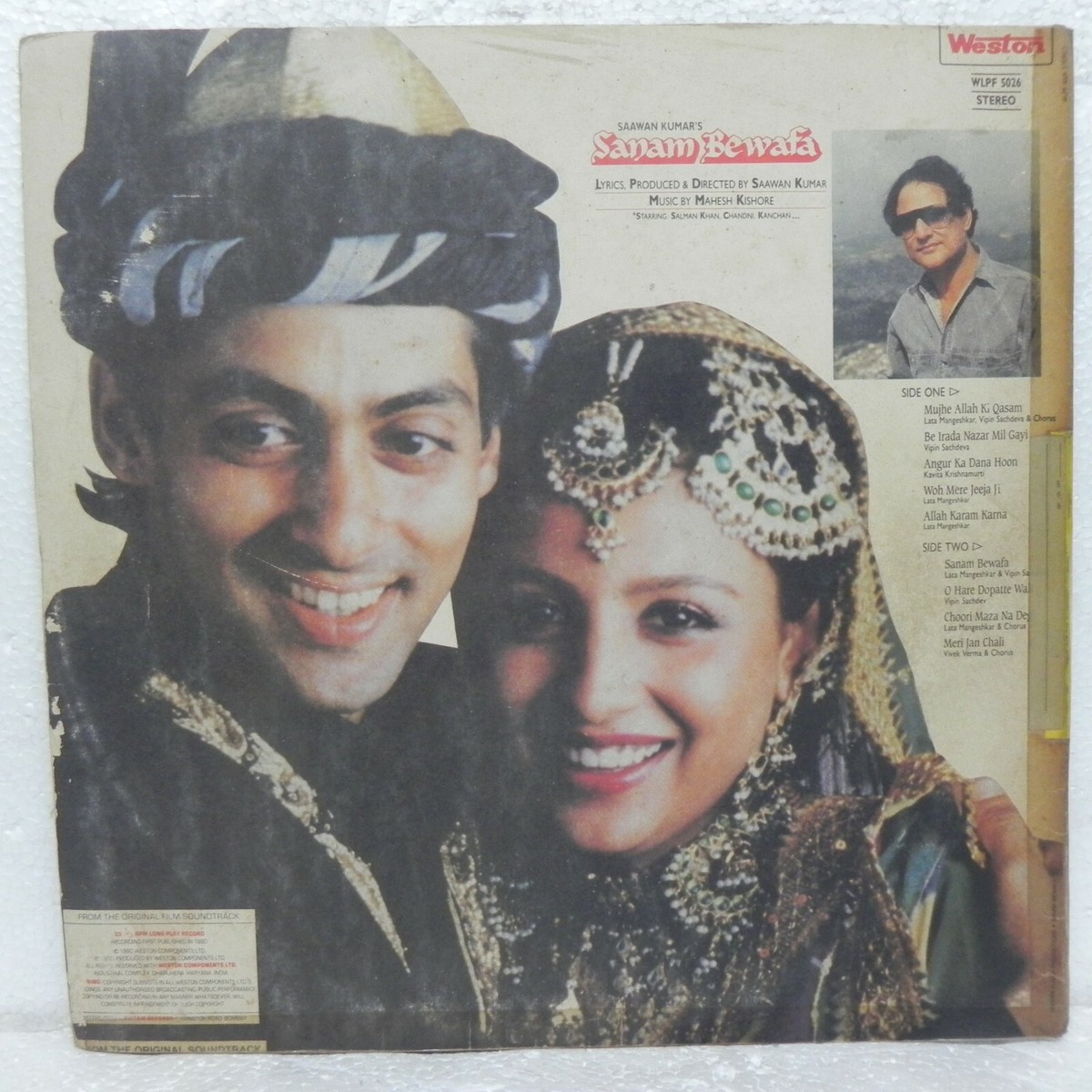 Sanam Vol Bewafa Sanam Gane Bewafa Sanam Bewafai Picture Hindi