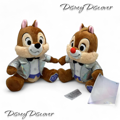 チップとデール ぬいぐるみ CHIP AND DALE COLLECTION 楽天市場】【取寄せ】 ディズニー Disney US公式商品 チップとデール