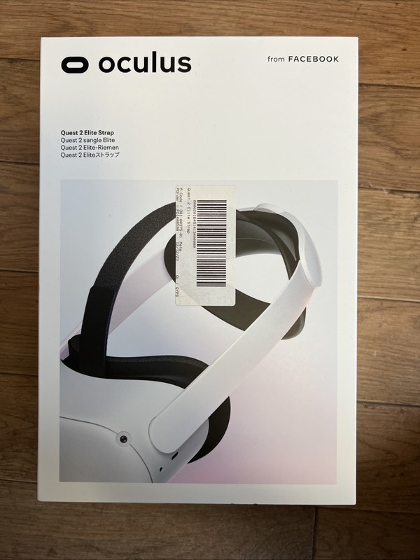 Oculus / Meta Quest 2 Elite Strap