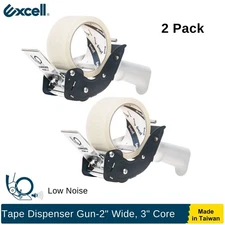 Excell Low Noise Tape Gun 2" Tape 3" Core, Quiet Packing Tool Box Sealing 2 Pack