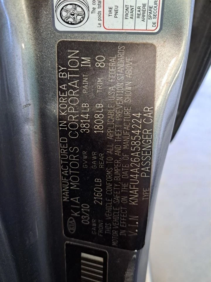 Conjunto de palanca de cambios Forte Sku #4255239 2010 Foto 3 de 4