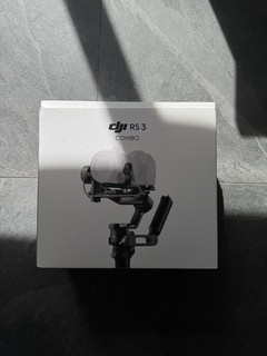 DJI RS 3 Combo With Focus Motor Briefcase Handle & Vertical Mount Attachment