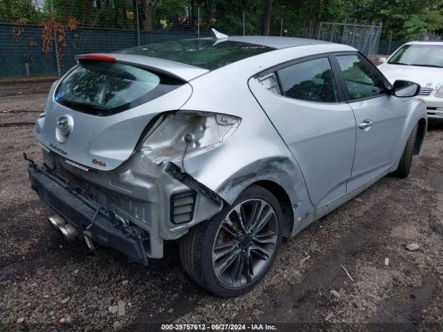 Used Driving Light fits: 2016 Hyundai Veloster Fog-Driving bumper mounted w/roun Foto 4 de 4