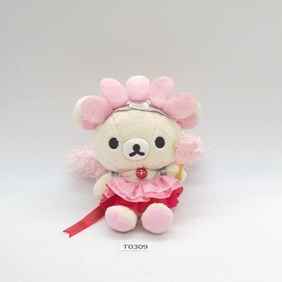 Korilakkuma Samba T309 Rilakkuma Tokyo Skytree Town Solamachi 3rd Plush 5'' Japan