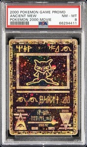 Ancient Mew Psa 8 | eBay