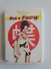 Sex & Fury DVD Used Panik House Pinky Violence Reiko Ike Christina Lindberg