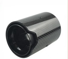 BMW M4M3M2Fiber Modified MP Exhaust Pipe Tail Nozzle F87F80F82F83MP Tail Pipe M