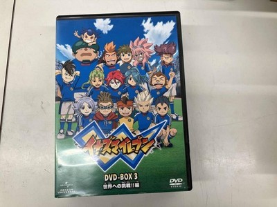 Inazuma Eleven DVD Box Set 3 Challenge to the World Rare Collectible
