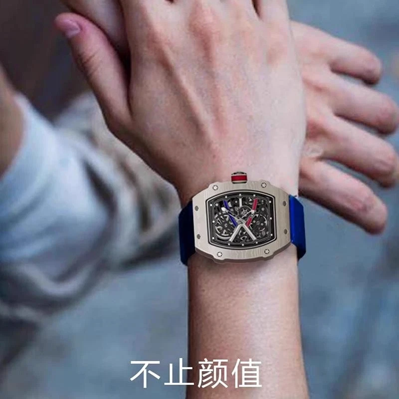 Pulseira de relógio de náilon elástica de alta qualidade FKM compatível com Richard Mille RM67/01/02 RM35-02 - Imagem 3 de 4