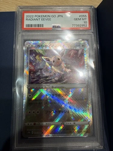 Pokémon GO Radiant Eevee PSA 10 Kagayaku Holo Full Art S10b Japanese 055/071
