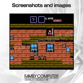 The Goonies 2 (The Goonies II) solo cartuccia Nintendo Famicom/FC [Japanese NES]