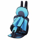 Safety Baby Seat Children's Mat For 6 Months to 12 Years Old Breathable