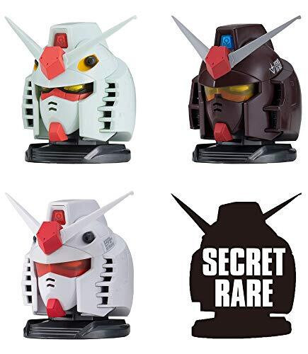 Bandai Mobile Suit Gundam Exceed Model Gundam Head 02 Full Set of 4 w/ Secret - Picture 1 of 5