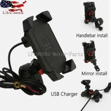 Handlebar Mirror Bar Motorcycle Phone Holder Mount w/ USB Charger Accessories