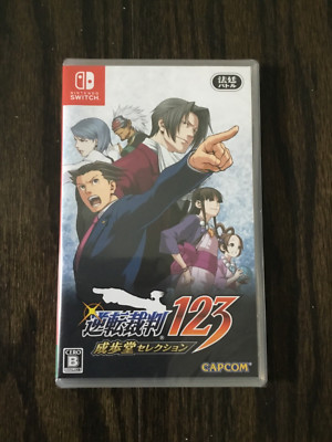Phoenix Wright Ace Attorney Trilogy Reversal of the Referee 123 Nintendo Switch