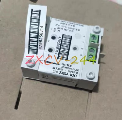 1PC Edwards SIGA-IOC Input/Output Control Fire Alarm Module #W1