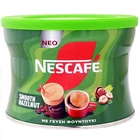 Nescafe Smooth Hazelnut Flavoured Instant Coffee 95gr/3.35ozs