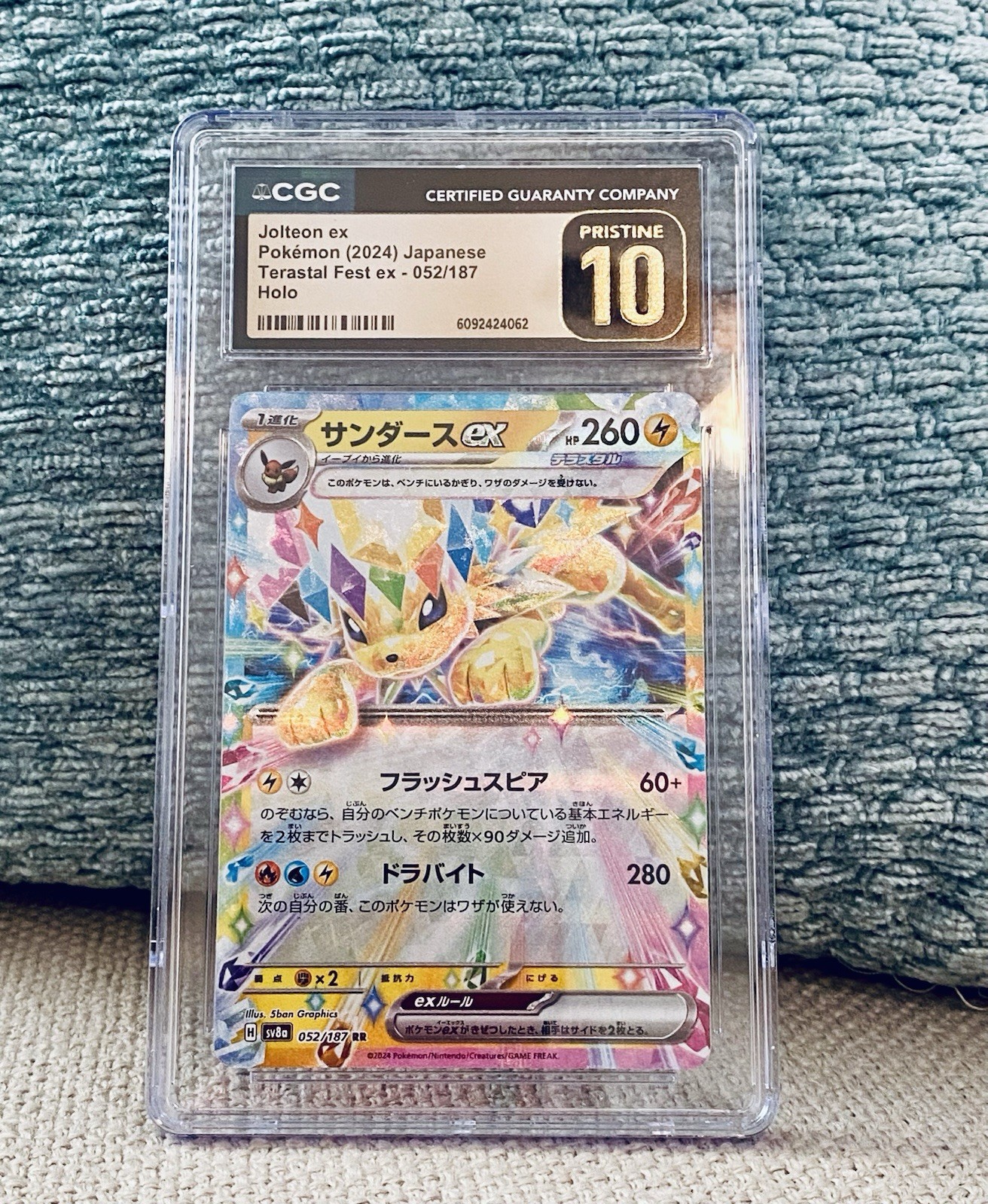Pokemon Card Japanese Jolteon EX #52 Terastal Fest CGC PRISTINE 10