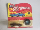 Vintage Hot Wheels 25th Anniversary Redline 1992 Silhouette Dark Brown Unopened