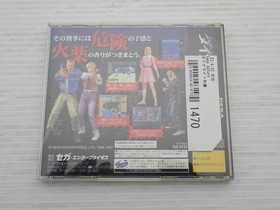 Dynamite Deka (Die Hard Arcade) Sega Saturn JP GAME. 9000024961470