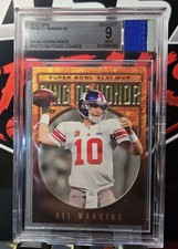 2012 Topps Series 2 Baseball Cards 19