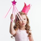 Light up Fairy Wand Kids' Costume Wands Star Shaped Party Favors