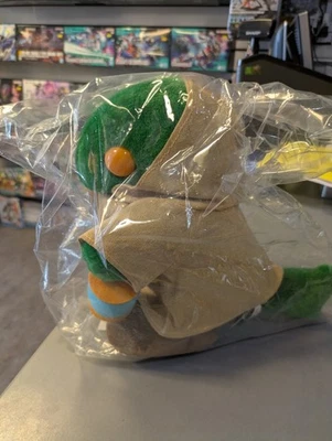 Official Square Enix Final Fantasy Plush Toy Tonberry - new sealed - Image 1 of 2