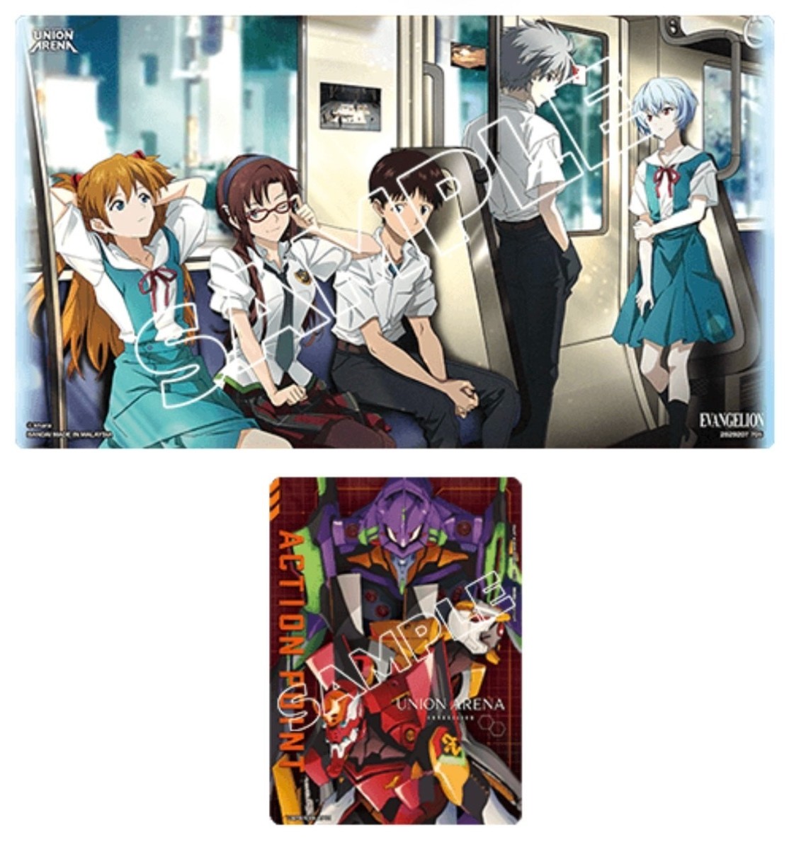 PSL UNION ARENA Playmat & Card Set Evangelion: New Theatrical