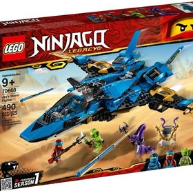 Lego Ninjago 70504 70668 70641 70639 70611 Pythor Jay Nya Incomplete Parts Lot