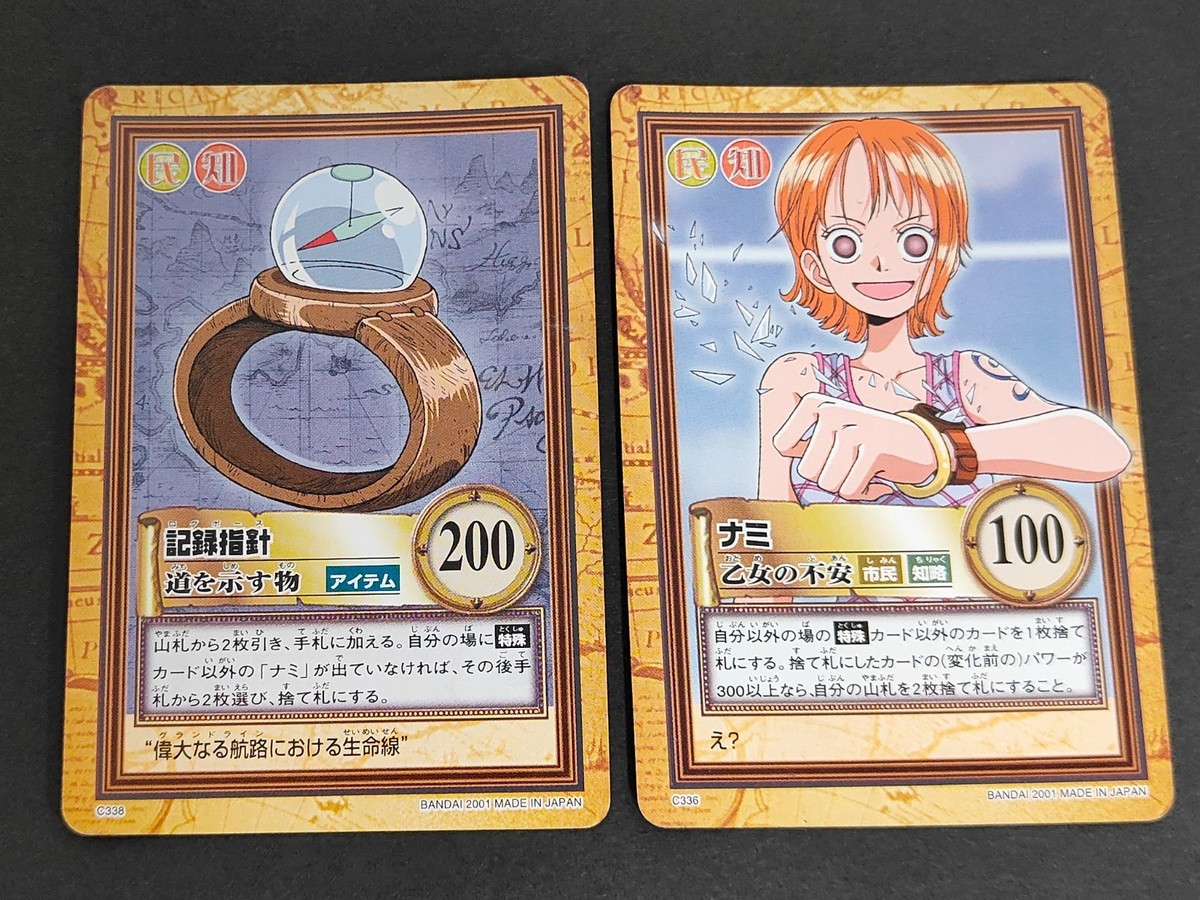 One Piece Carddass Hyper Battle Nami Log Pose C336 2000 Japanese