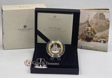 HMS Beagle Ship 2026 UK £2 Silver Proof Coin Royal mint