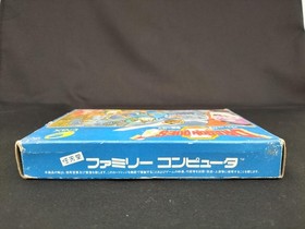 Enix Efc-D2 Dragon Quest Ii Famicom FC NES