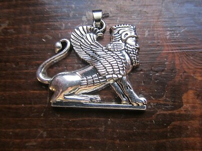 Zoroastrian Sphinx Ancient Babylon Cryptids Ahura Mazda Silver Pendant Jewelry