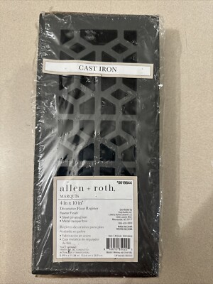 ALLEN+ROTH MARQUIS 4 X 10 In Metal Dampex Box Steel Construction ...