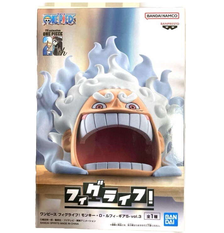 One Piece Figure Monkey.D.Luffy Bandai Banpresto Figlife Gear5
