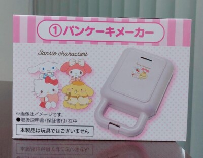 Sanrio Characters Lottery Pancake Maker New
