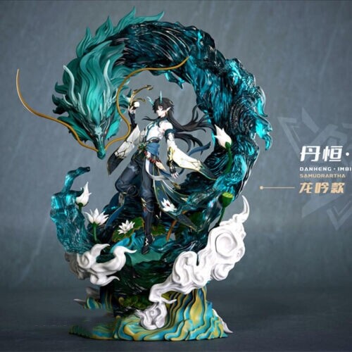 Jigenworld Studio Honkai: Star Rail Dan Heng Resin Statue Pre