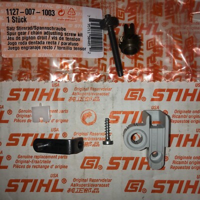 デンジ　SR 1979 Nissan 280ZX Interior Door Panel Arm Rests 10567931 | eBay