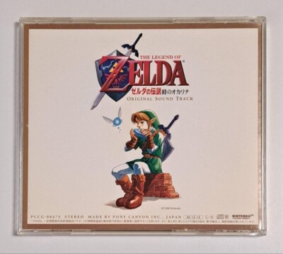 The Legend of Zelda Ocarina of Time Original Soundtrack CD 1998