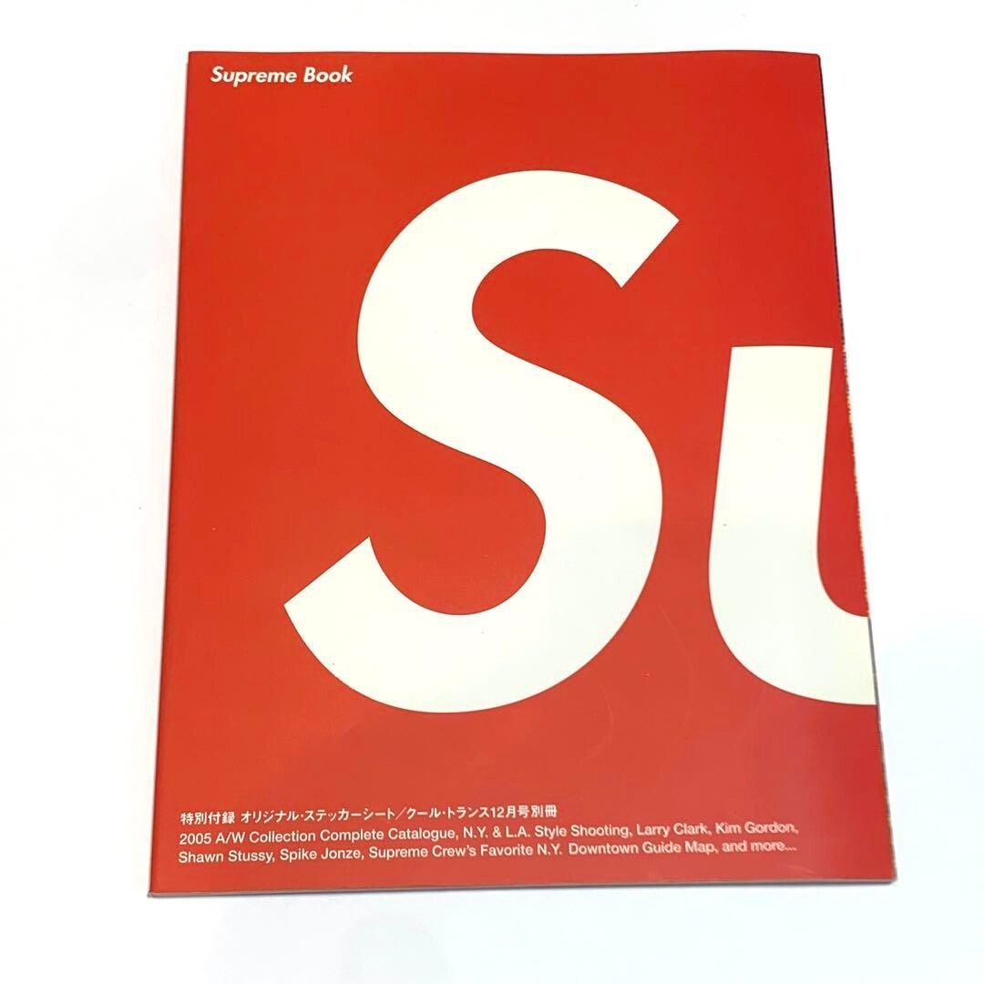 アート+エンタメ Supreme - Supreme Book vol.1Extremely Rare2005 SUPREME Book Vol 1 no Logo Sticker magazine catalog 2005