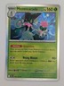 2025 Pokemon Journey Together HOLO Meowscarada #18/159 R