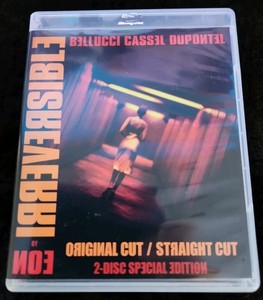 Irreversible Blu Ray | eBay