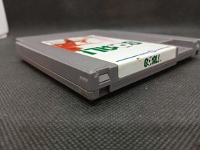 Goal! - Nintendo NES EU PAL - NES-JG-FRA (PAL B)